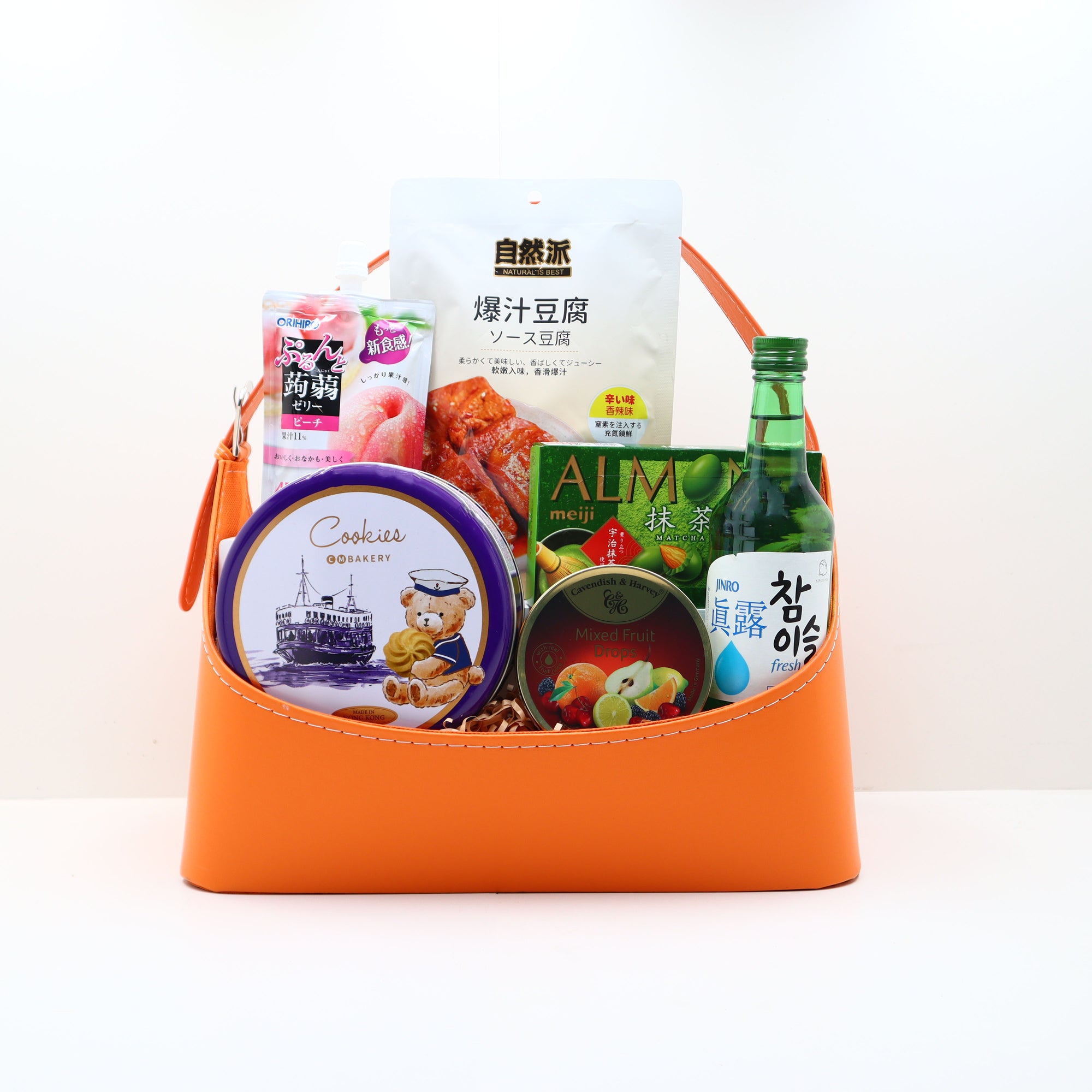 Taste of Delight Hamper